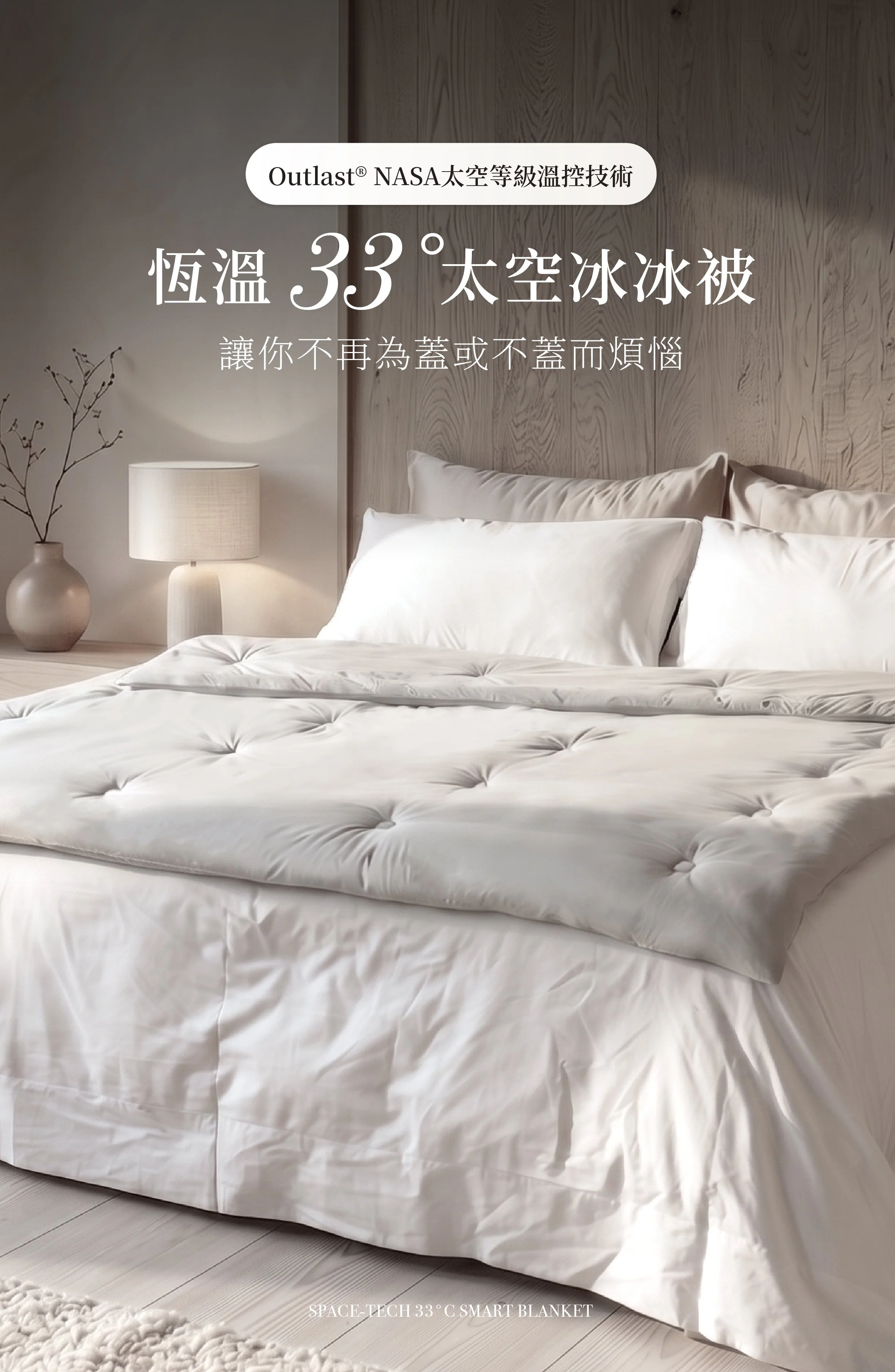 千羽鶴